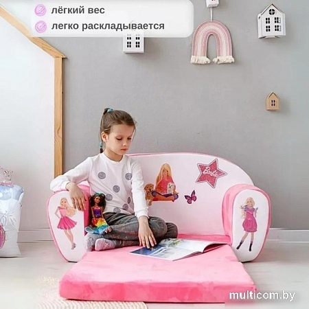 Детское кресло SunRain Классик Barbie (розовый)