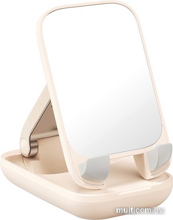 Подставка Baseus Seashell Series Phone Stand (с зеркалом, бежевый)