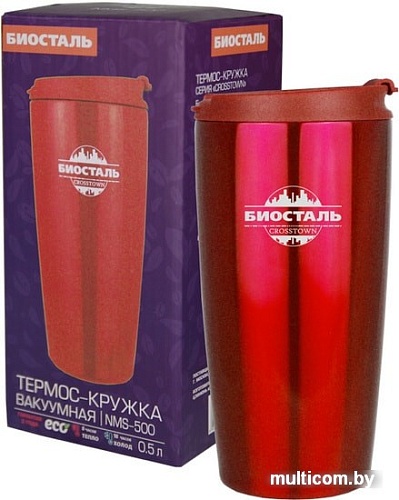 Термокружка BIOSTAL NMS-500R 0.5л (красный)