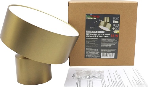 Спот TruEnergy 11517