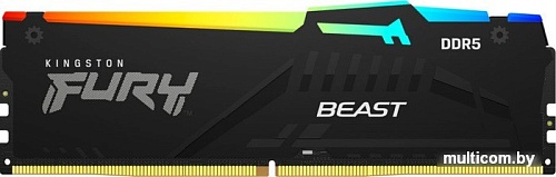 Оперативная память Kingston FURY Beast RGB 32ГБ DDR5 4800 МГц KF548C38BBA-32