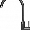 Смеситель Elleci Adige K86 Black