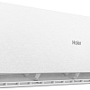 Кондиционер Haier Stellar HP -20C AS25SHP1HRA-W/1U25SHP1FRA