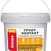 Полимерная грунтовка ilmax 4185 Грунт-контакт с кварцевым наполнителем (7.5 кг)