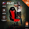 Игровое (геймерское) кресло TetChair Pilot флок/ткань (черный/черный/красный)