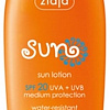 Ziaja Sun lotion SPF 20 150 мл