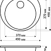 Кухонная мойка Gerhans A05 (графит)