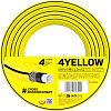 Шланг Cellfast 4Yellow 10-500 (1/2&amp;quot;, 20 м)