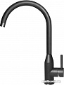 Смеситель Elleci Adige K86 Black