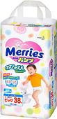 Трусики Merries BIG (38 шт)