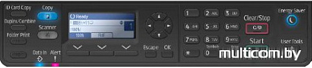 МФУ Ricoh MP 2014AD