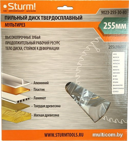 Пильный диск Sturm 9023-255-30-80T
