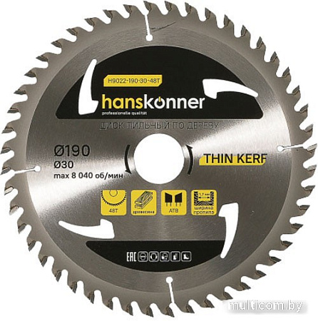 Пильный диск Hanskonner H9022-190-30-48T