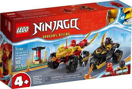 Конструктор LEGO Ninjago 71789 Кай и Рас: Битва на машине и мотоцикле