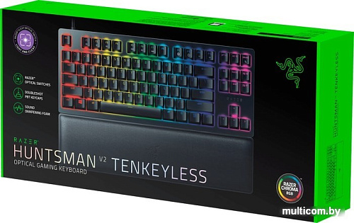 Клавиатура Razer Huntsman V2 TKL (Purple Switch, нет кириллицы)