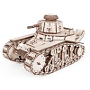 3Д-пазл Армия России Танк МС-1 TY339-A19