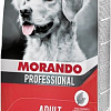 Сухой корм для собак Morando Professional Cane Beef 15 кг