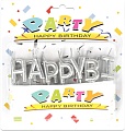 Набор свечей Darvish Happy Birthday DV-H-1111