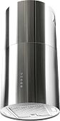 Кухонная вытяжка Haier HVX-C481LX