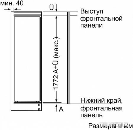 Однокамерный холодильник Bosch KIR81AF20R