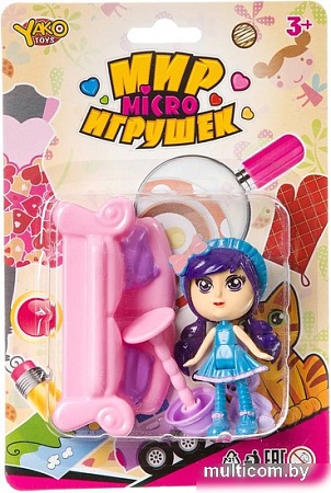 Аксессуары для кукольного домика Yako Toys Мир micro Игрушек Д93932