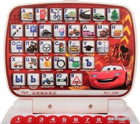 Развивающая игрушка Disney Школа чемпиона SL-00216 1407187