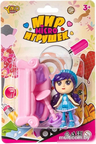 Аксессуары для кукольного домика Yako Toys Мир micro Игрушек Д93932