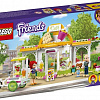 Конструктор LEGO Friends 41444 Органическое кафе Хартлейк-Сити