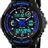 Наручные часы Skmei 0931-4