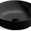 Умывальник Vincea VBS-104MB