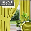 Штора Mio Tesoro Canvas 150х270 (салатовый)