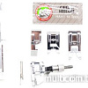 Швейная машина Janome Legend LE-35