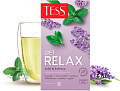 Травяной чай Tess Get Relax 20 шт