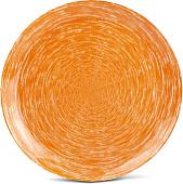 Тарелка обеденная Luminarc Brush Mania Orange P1401