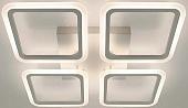 Припотолочная люстра Estares Sonne 120W 4S-APP-550x550x70-WHITE/WHITE-220-IP20