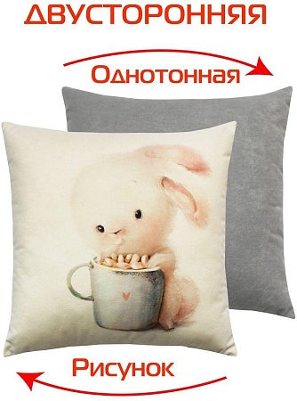 Декоративная подушка Matex Fluffy. Зайка и кофеек 62-363 (молочный/светло-серый)