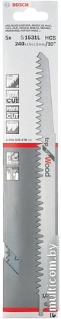 Набор оснастки Bosch 2608650676 (5 предметов)