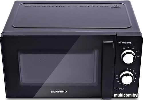 Микроволновая печь StarWind SUN-MW031