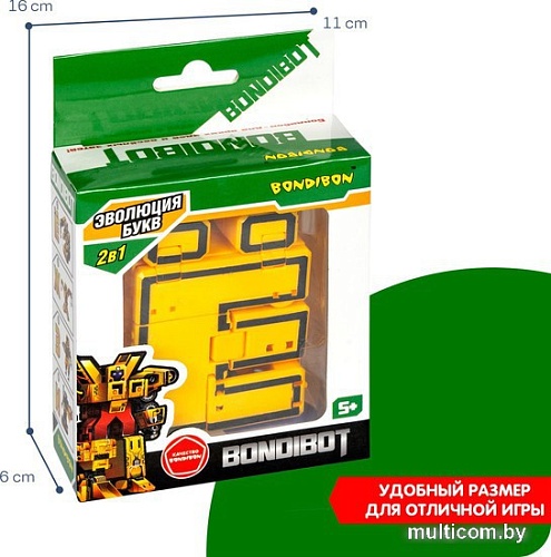 Трансформер Bondibon Bondibot Буква Ё ВВ5492