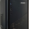 Корпус ExeGate EVO-8205 700W