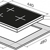 Варочная панель HOMSair HGG433TGCWH