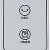 Тепловентилятор Galaxy GL8177 (белый/черный)