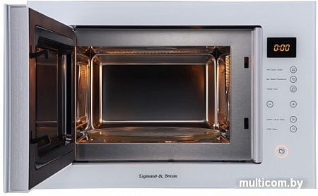 Микроволновая печь Zigmund & Shtain BMO 15.252 W