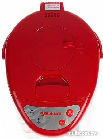 Чайник Sakura SA-334RS