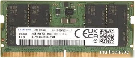 Оперативная память Samsung 32ГБ DDR5 SODIMM 5600 МГц M425R4GA3BB0-CWM