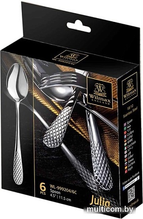 Набор кофейных ложек Wilmax Julia WL-999204/6C