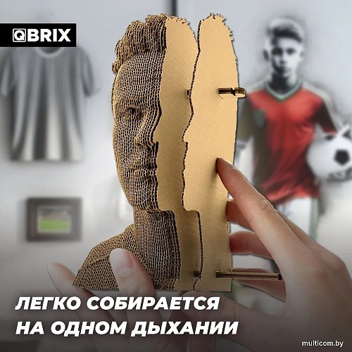 Конструктор QBRIX Неймар 3D 20057