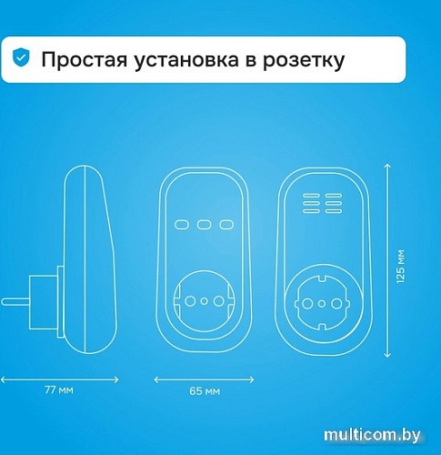 Реле напряжения Welrok PR