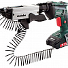 Шуруповерт Metabo SE 18 LTX 4000 2.0Ah x2 Case Set