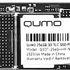 QUMO Novation M2 NVMe 256GB Q3DT-256GHHY-NM2